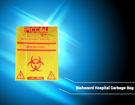 Biohazard-Hospital-Garbage-Bag1