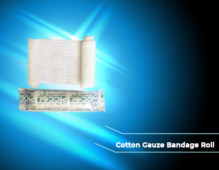 Cotton-Gauze-Bandage-Roll (2)