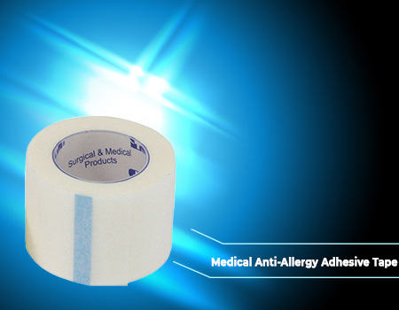 medical-Anti-allergy-adhesive-tape1