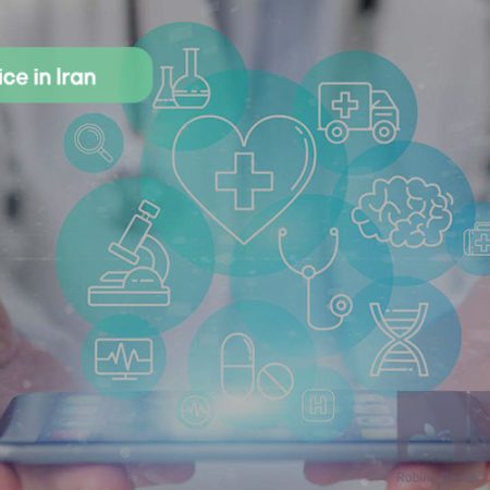 Medical Device in Iran